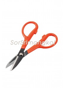 Almighty scissors 