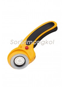 Safety rotary cutter 